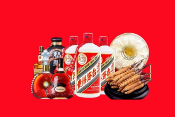 谢家集回收名酒