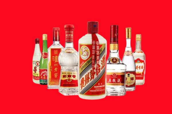 谢家集回收八大名酒.jpg