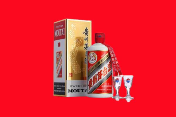 谢家集回收茅台酒