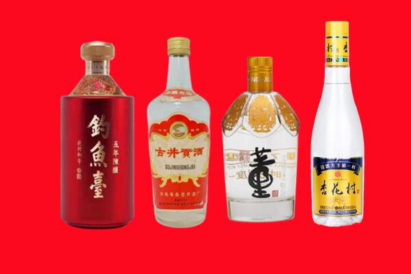 谢家集回收老酒